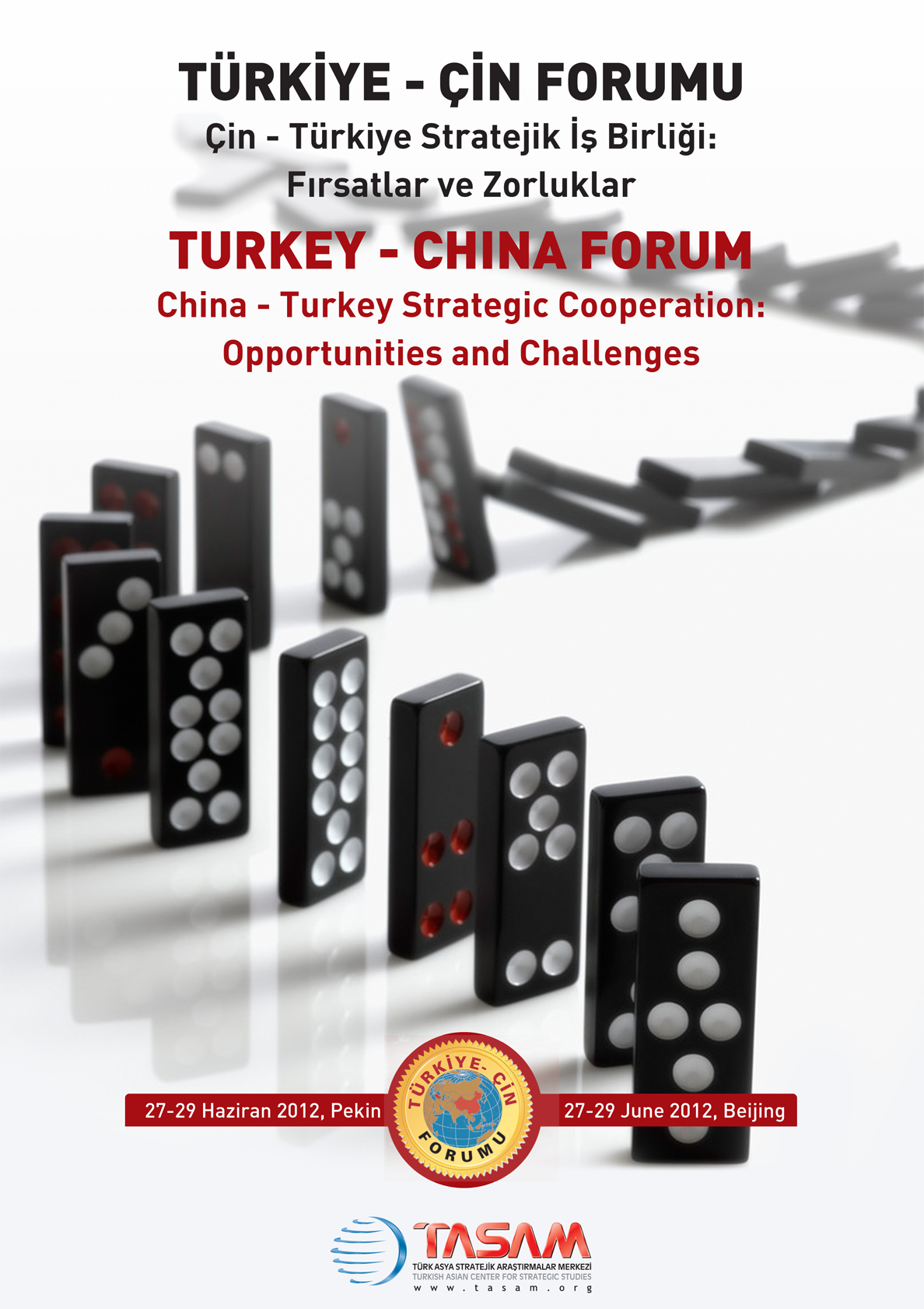 1. Türkiye - Çin Forumu